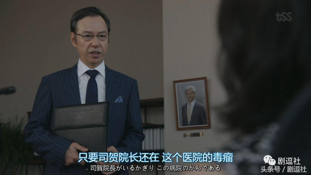 从6.5分的信号到7.6分的未生，这次的日翻韩值8.6分？