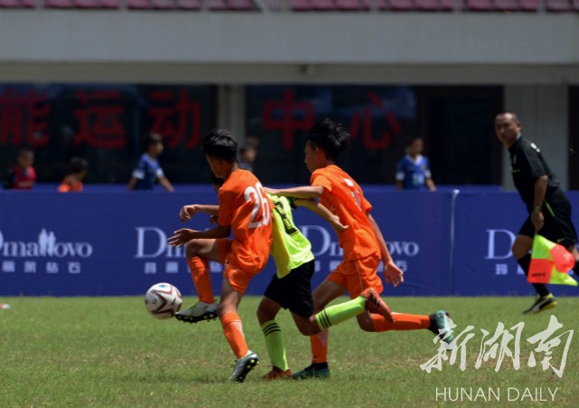 2023玛丽莱杯青少年足球赛,2023玛丽莱杯青少年足球赛云南