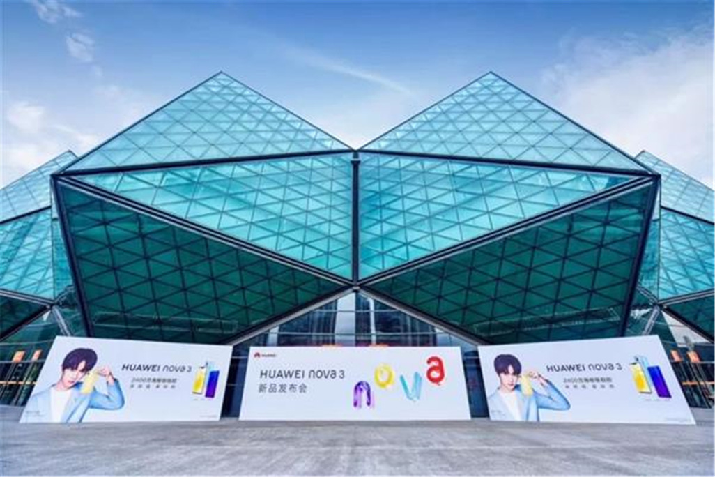 华为麒麟710a芯片相当于骁龙多少,华为麒麟710a和高通骁龙750g对比