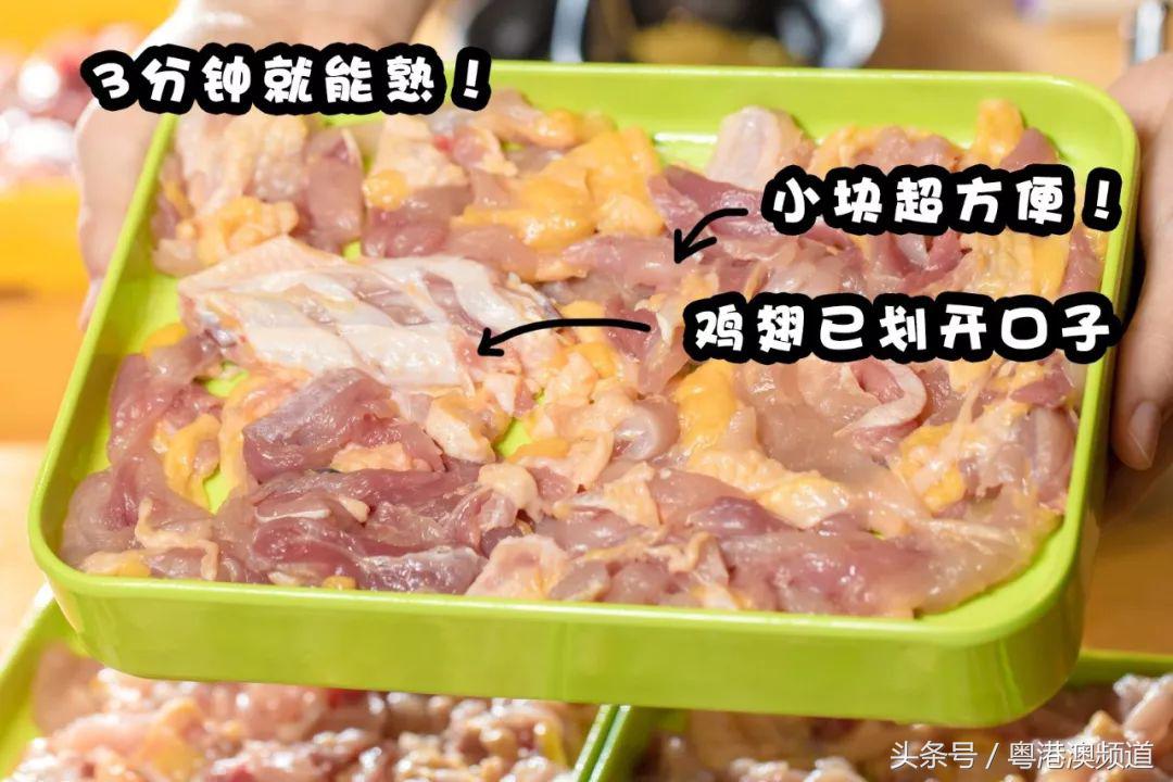 广州挑战20元做两菜一餐,广东40元做两个菜