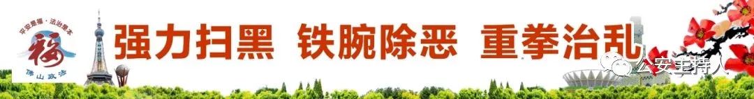 有人冒充我微信骗钱可以报警吗,有人冒充我的微信账号行骗