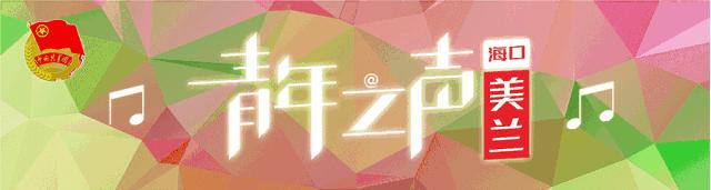 经典金曲十首振奋人心,十大经典老歌岁月如歌