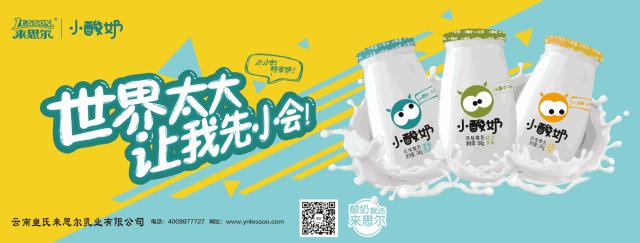 云南省第十四届运动会成绩表,大理州2023年第二次统测成绩