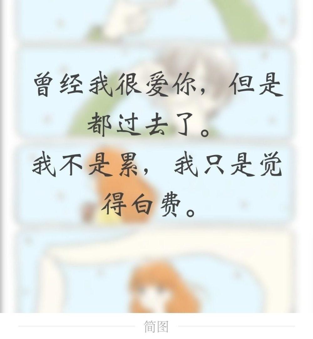 寄君一曲不问曲终人散古风,古风句不问曲终人聚散