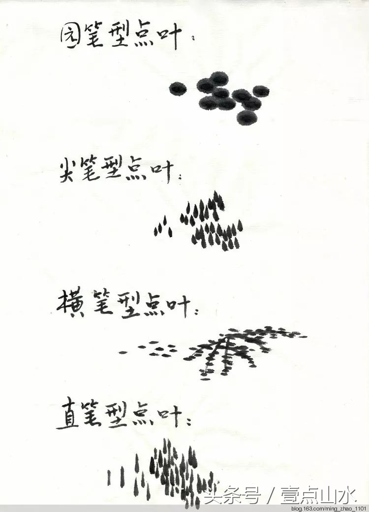 画山水风景画入门教程,山水画入门教程从零开始学国画