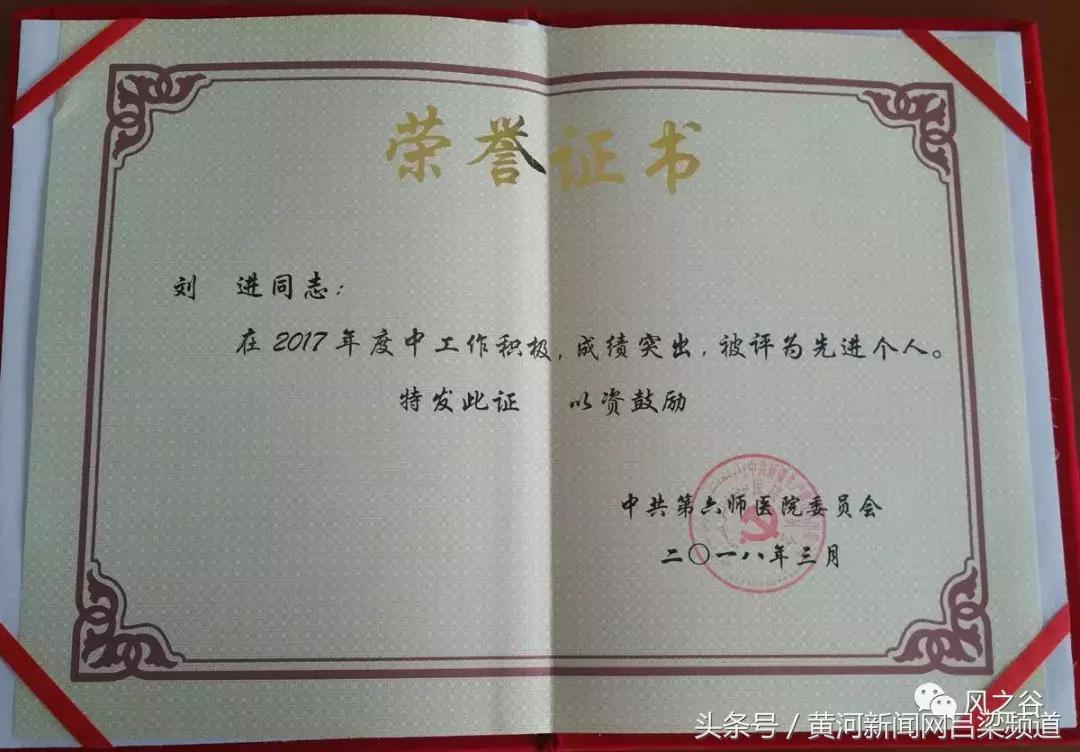 援疆路援疆情援疆行,一段援疆路一生援疆情