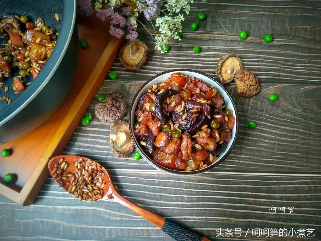 板栗土豆胡萝卜香菇焖鸡的做法,用电饭锅做的香菇焖饭