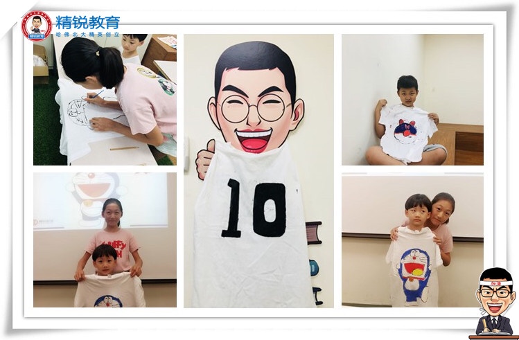 足球世界杯主题活动,玩转世界杯活动详细讲解