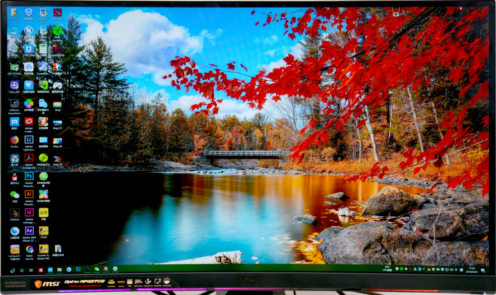 微星g27cq显示器,msi微星显示器g24c