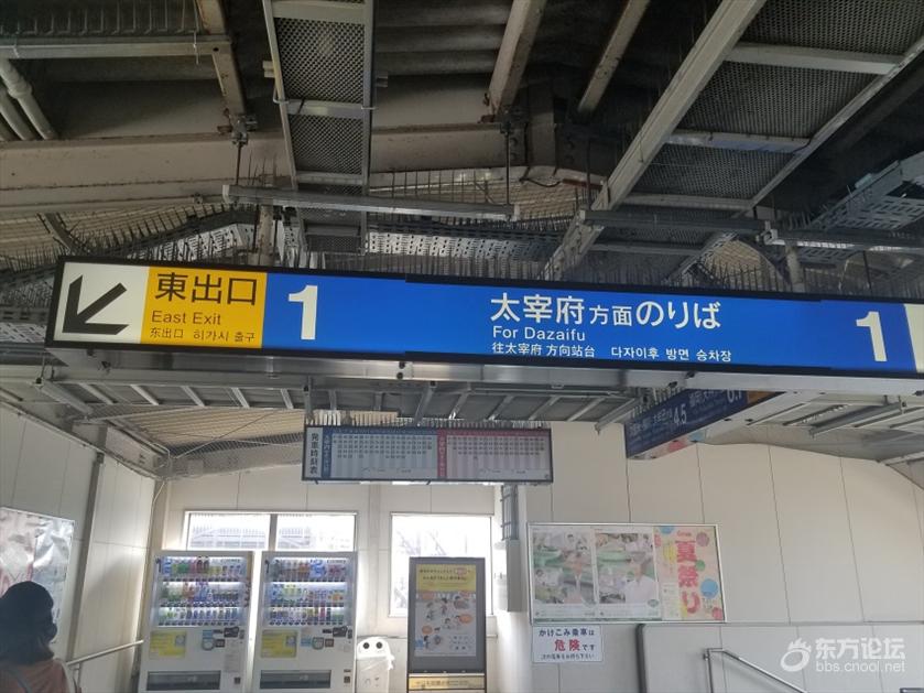 皇家加勒比游轮量子号游记,坐海洋量子号游轮旅游攻略