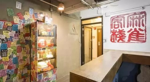 香港哪里的酒店比较便宜点,香港住宿攻略酒店篇