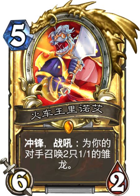 炉石传说怎么批量分解重复卡牌,炉石传说酒馆战棋卡牌组合推荐