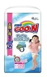 哪款拉拉裤最好用,10大口碑最好用的拉拉裤