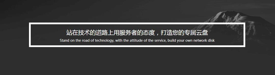 十大实用在线工具,四款实用的工具软件