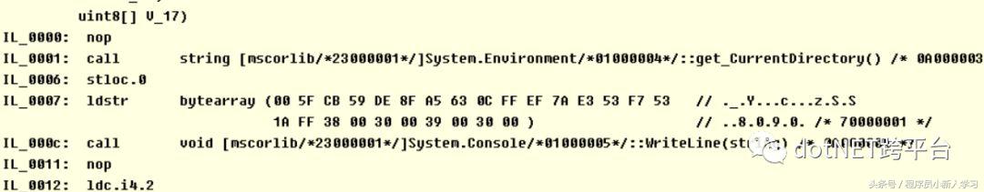 netframework与netcore的区别,netcore与netframework的区别