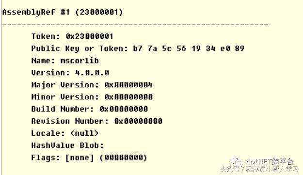 netframework与netcore的区别,netcore与netframework的区别