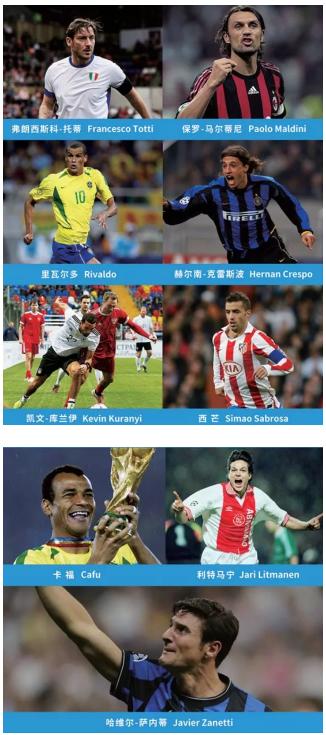 轻松一刻大结局,轻松一刻足球比赛视频