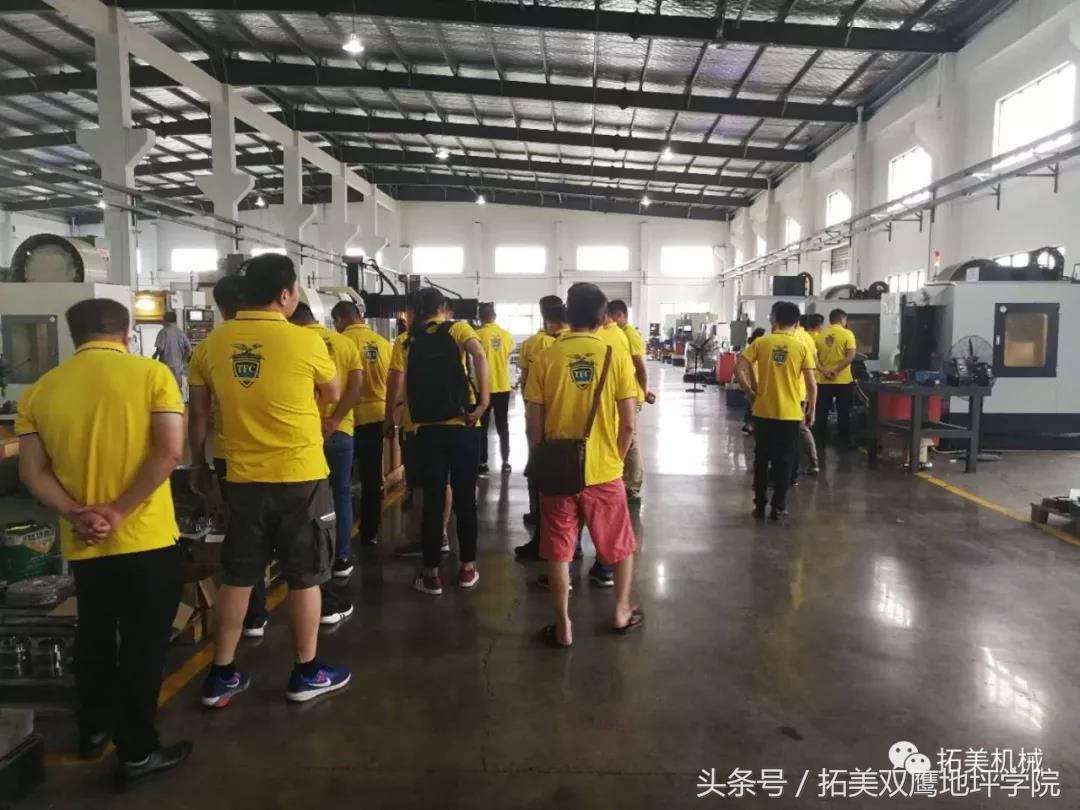 煤矿地面从业人员培训内容,鹅卵石地面正确施工方法