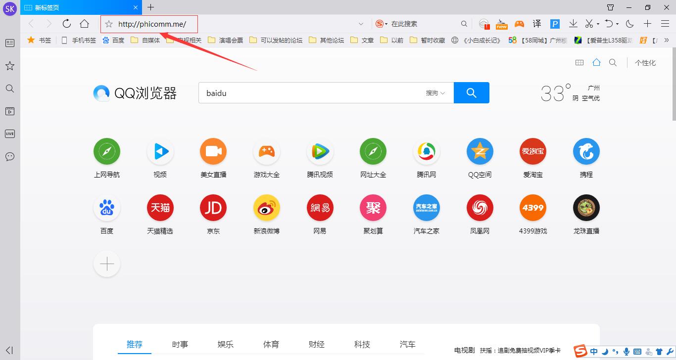 斐讯k2参数配置详情,斐讯k2哪款是老版