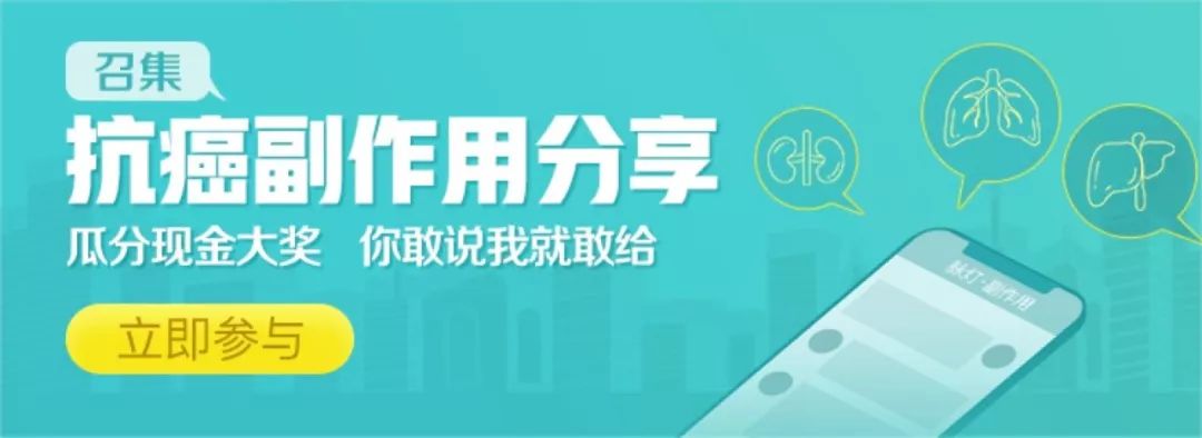 药神癌症,癌症让活着的人雪上加霜