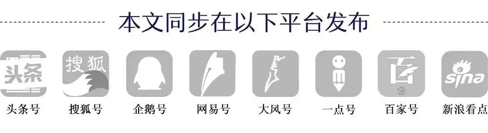 涓浗绮晢宸ㄥご鍢夊悏,绮晢宸ㄥご鍢夊悏