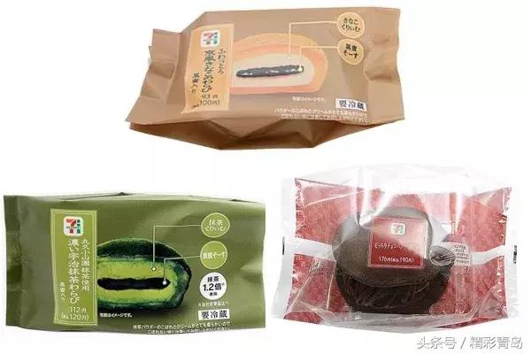 日本便利店零食,日本便利店零食茜茜测评