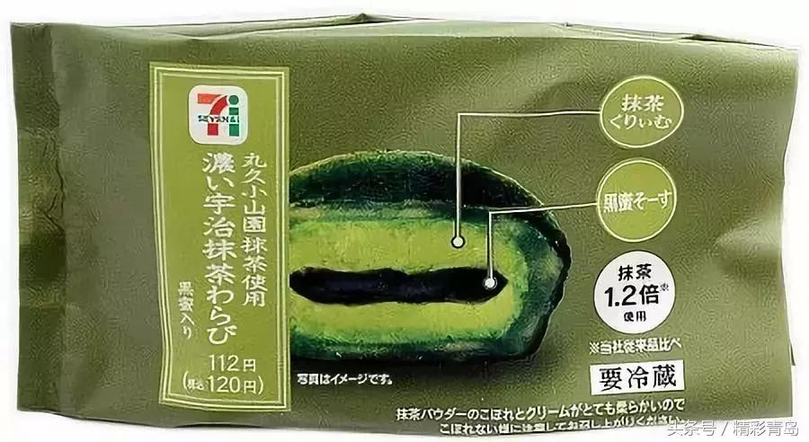 密子君日本便利店零食测评,日本零食大赏开箱