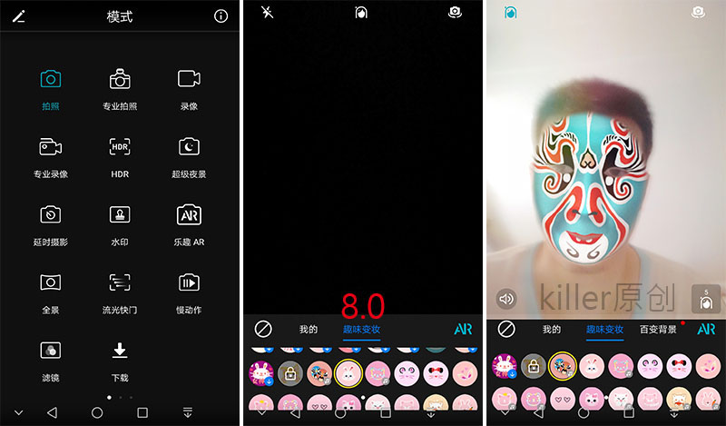 荣耀畅玩6xemui8.0怎么升级版本,荣耀畅玩6如何升级emui5.0