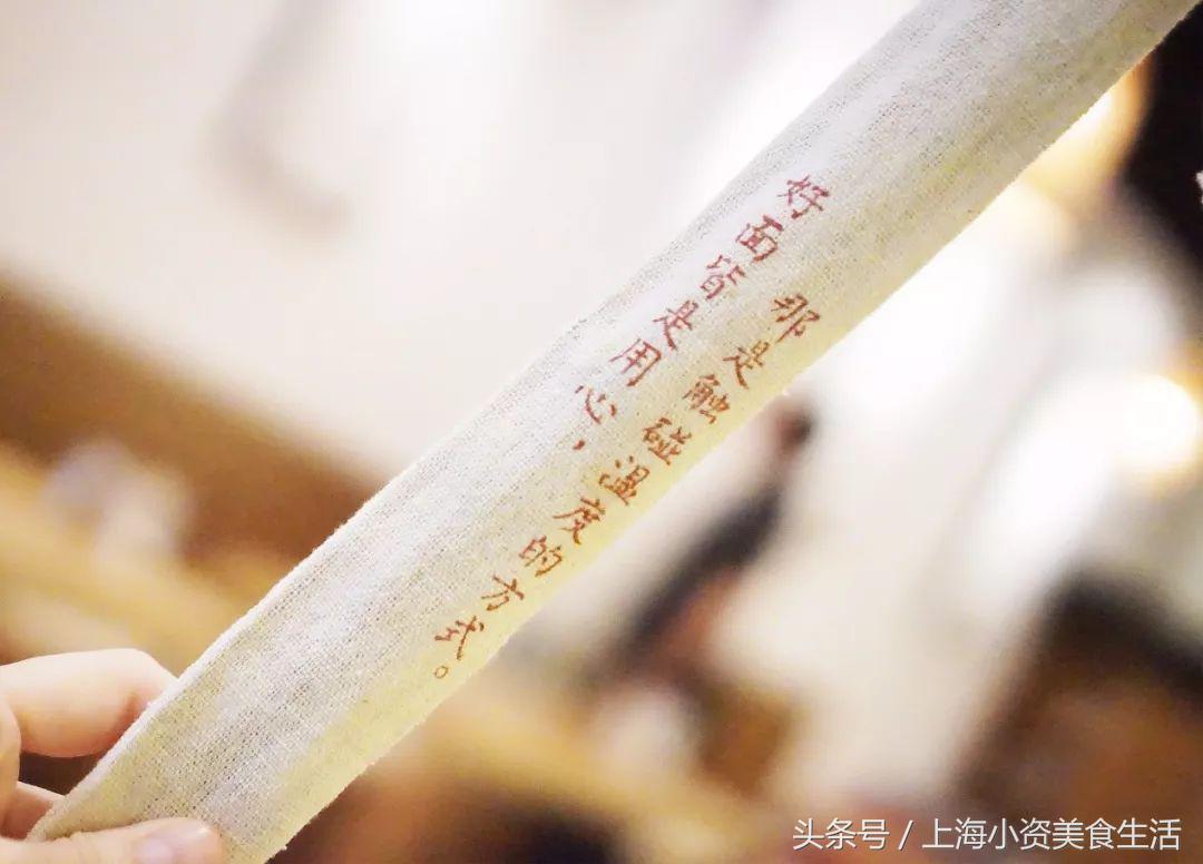 这家藏在南京路步行街背后的西北小馆，竟能把面做得天圆地方！