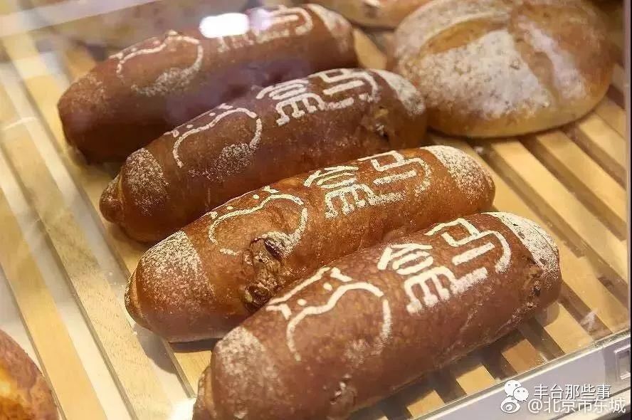 百荣世贸商城升级现代化购物中心,百荣商城在中轴规划之内吗