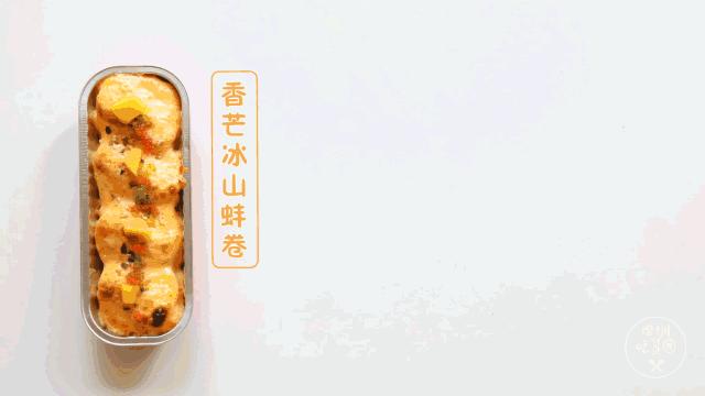 车前外带寿司高颜值和美味的内涵，迅速成为深圳寿司外带界的黑马