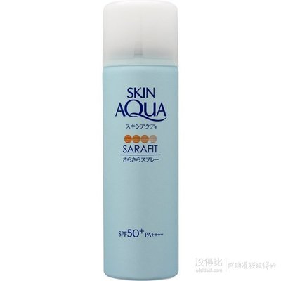 肌司研粉恋丝滑防晒棒蔷薇版测评,花西子隔离防晒妆前三合一测评