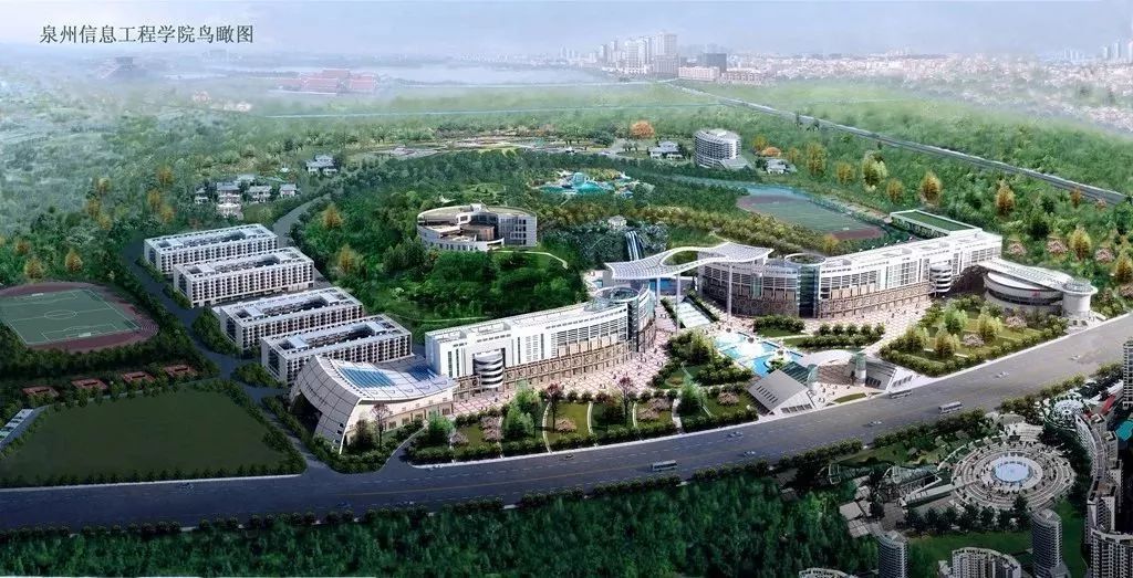 在泉州读大学,要不要去泉州念大专