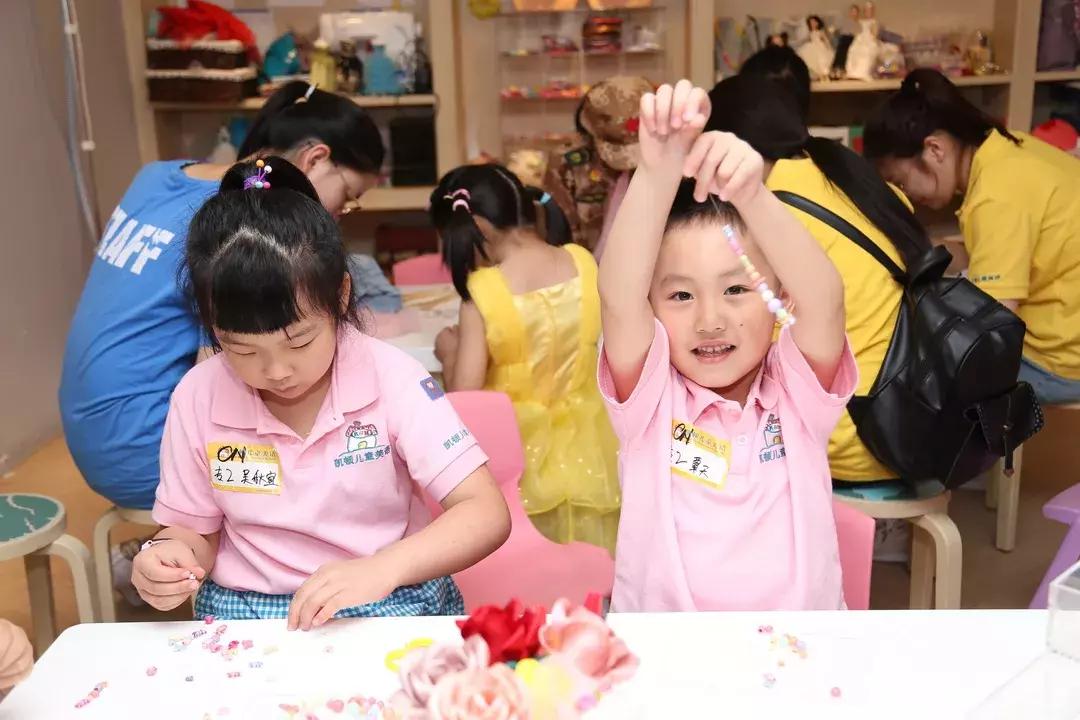 凯顿暑托班,凯顿活动