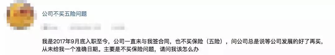 中暑认定工伤后离职能赔偿多少,员工工作中中暑了还被罚款合理吗