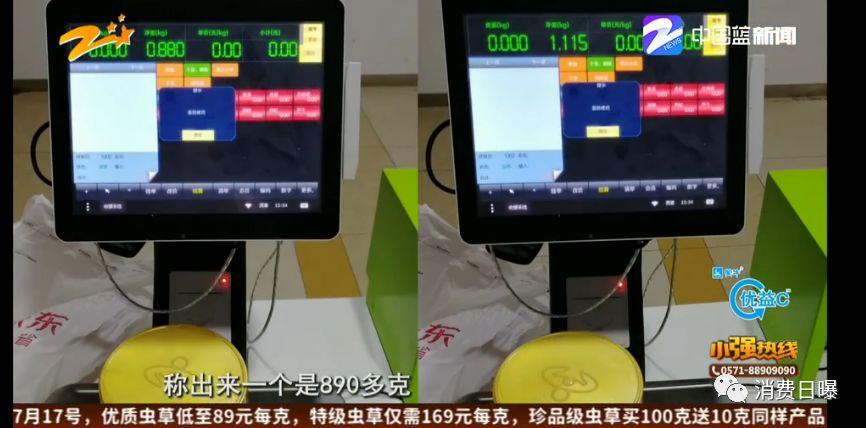 奶粉遇水不化是奶粉的问题吗,美素佳儿奶粉不好溶解