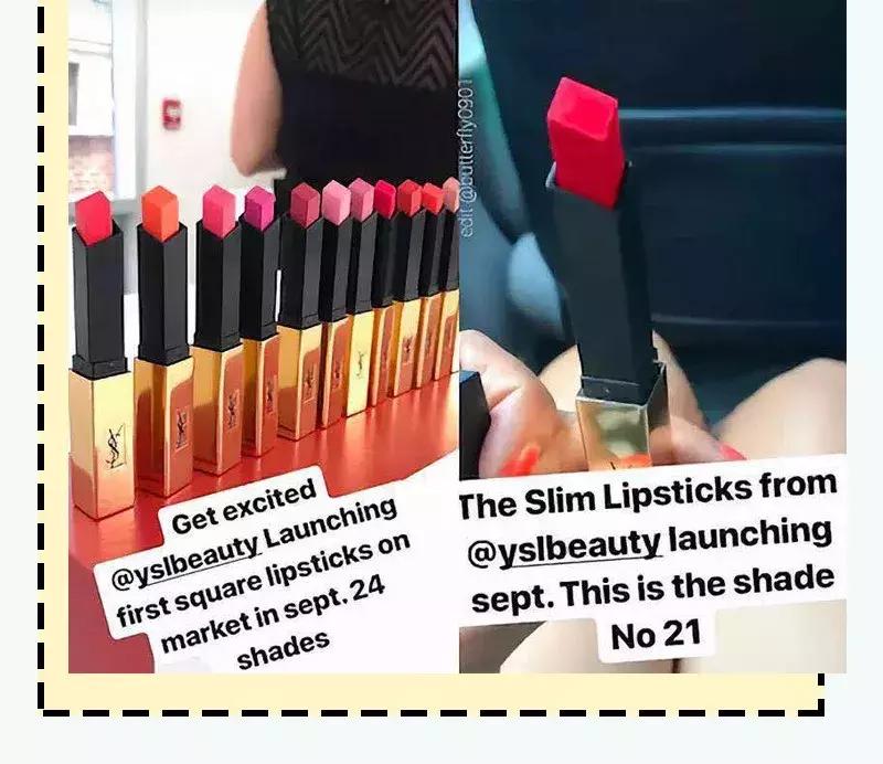 完了！YSL这季新品要重回星辰巅峰！Dior、CPB都颤抖！