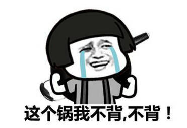 招聘研究生一月2500,招聘信息1万到2万实际能给多少