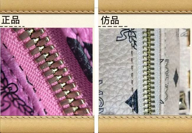 山寨mcm,mcm新款托特包真假