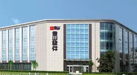 这些南方IT校友企业有你的理想型吗？你pick哪个？