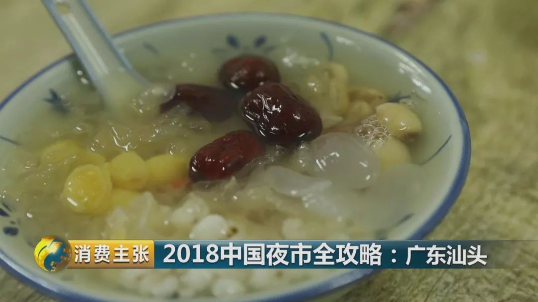 汕头旅游美食攻略大全图,汕头万象城美食攻略