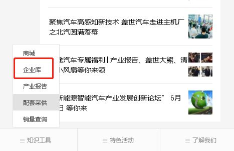 汽车铜螺母配件厂家价格,汽车螺母垫片厂家直销
