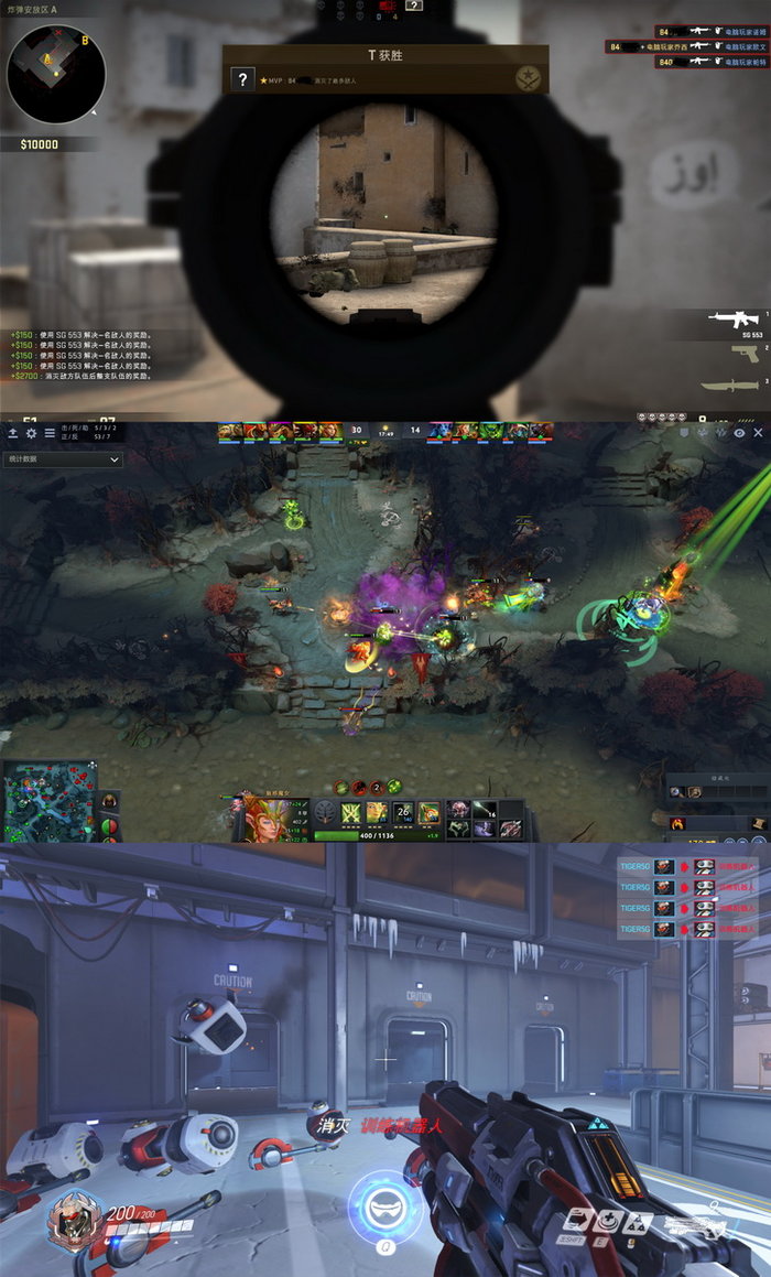 razer锐蝮蛇竞技版灯光,razer锐蝮蛇竞技版怎么调