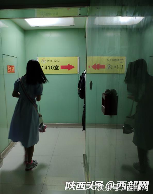 西安中介兼职骗局,西安兼职中介骗子