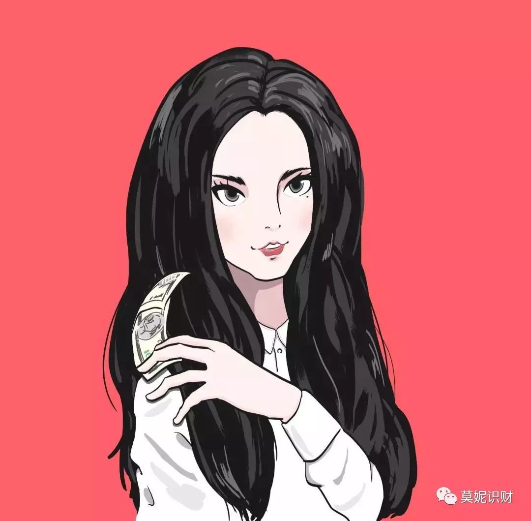 礼德财富平台,礼德财富最新案例