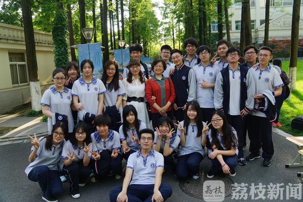 南京民办高中国际班哪个最好,南京高中国际班难考吗