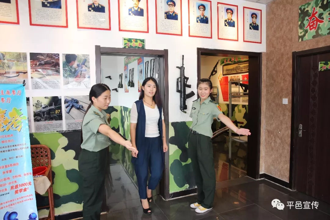 平邑军人退伍不褪色,临沂平邑县退伍军人