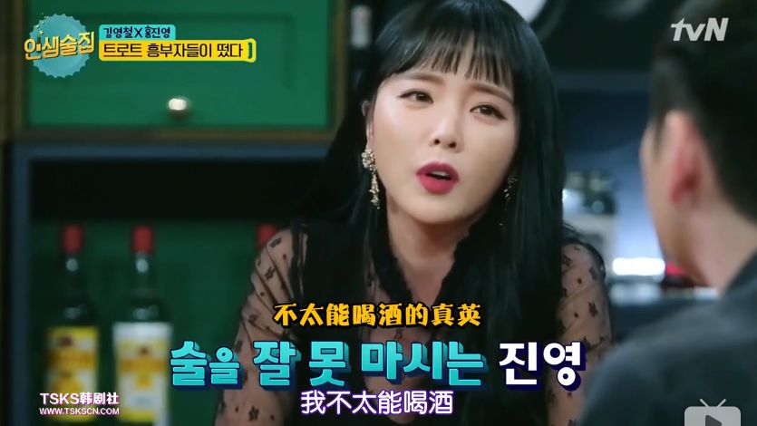 韩国足球守门员粉底,韩国足球门将化妆视频