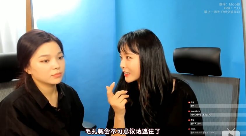 韩国足球门将化妆视频,韩国守门员不脱妆眼线