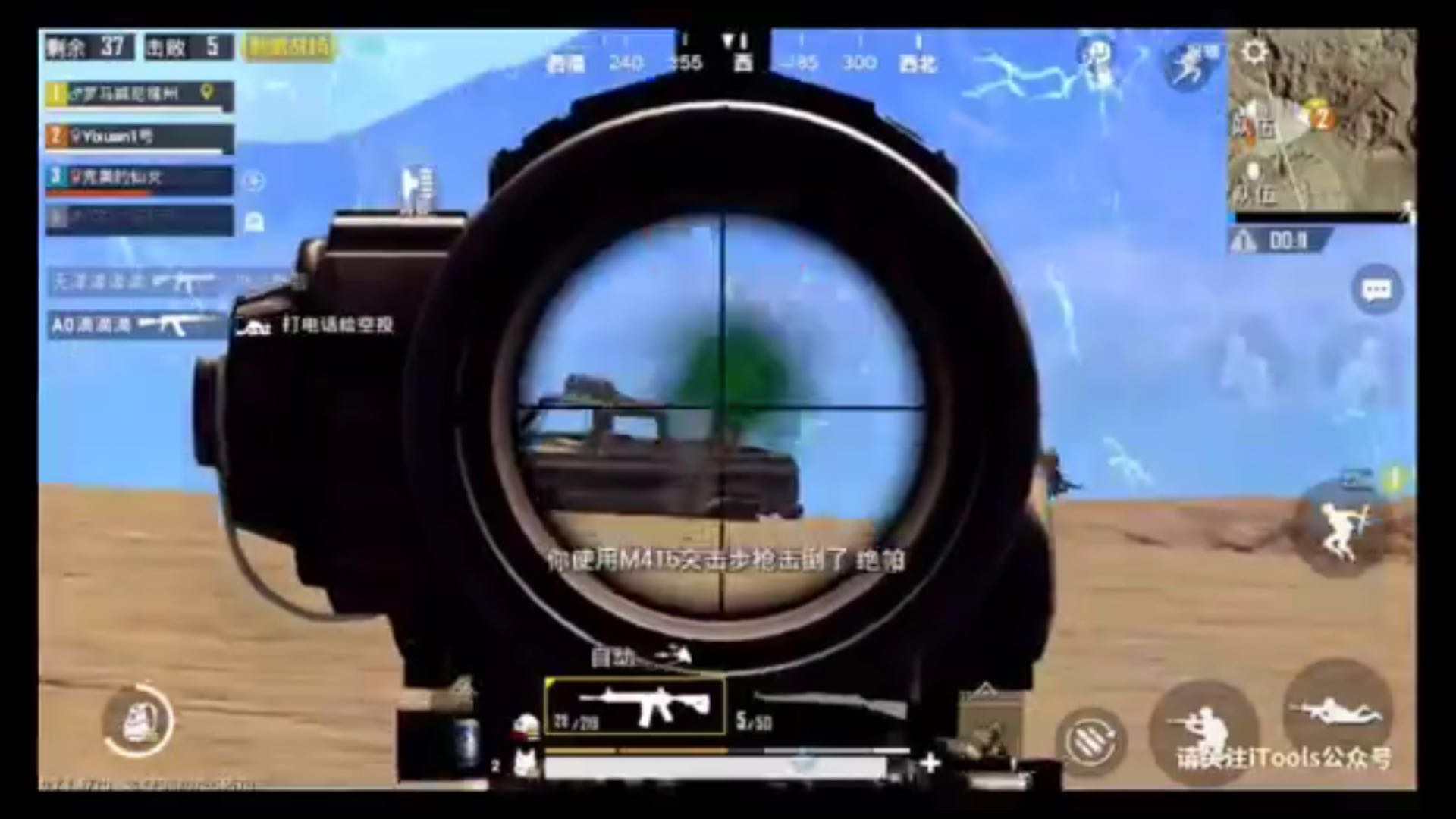 刺激战场的身法和各种技巧教学,cs快速提高枪法的10个瞄准技巧